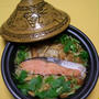 塩鮭の炊き込みご飯＠タジン鍋