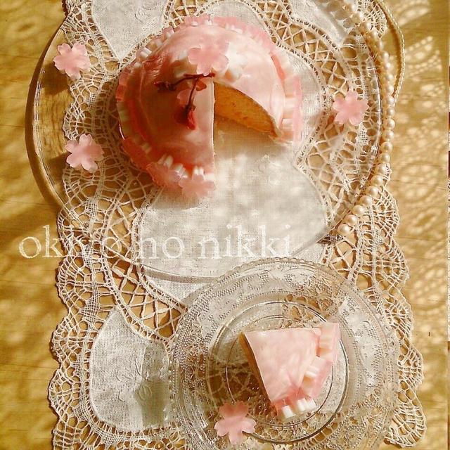 桜のドームケーキ。