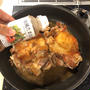 フォーキー弁当です〜！！