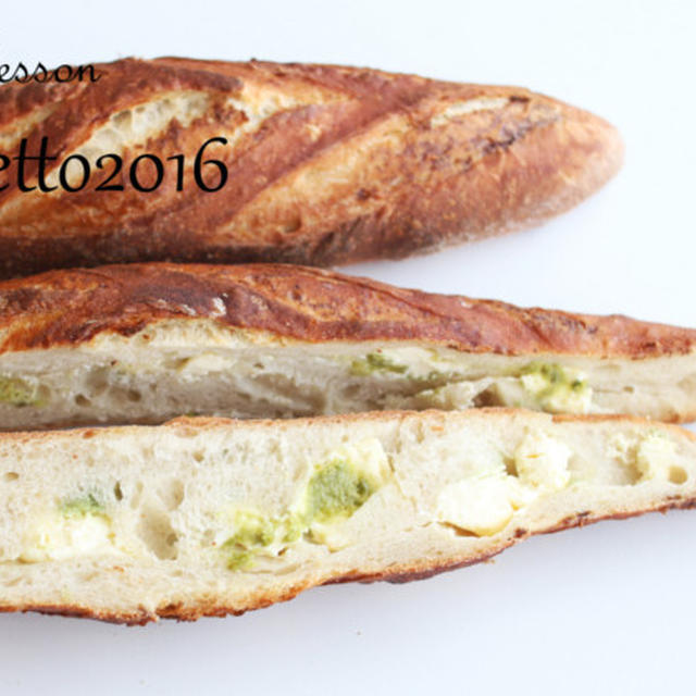 フランスパンのコツ＆作り方自家製酵母パン