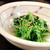 三つ葉のナムル