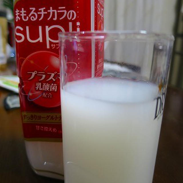 まもる力のプラズマ乳酸菌