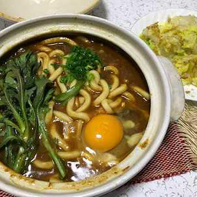 カレー鍋焼きうどん