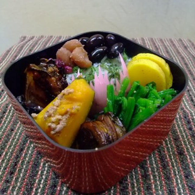 自家製チャーシューお弁当。