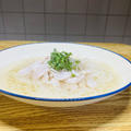〈夏の予習〉最近のそうめん事情｜担々、レモン、トマトでさっぱりと