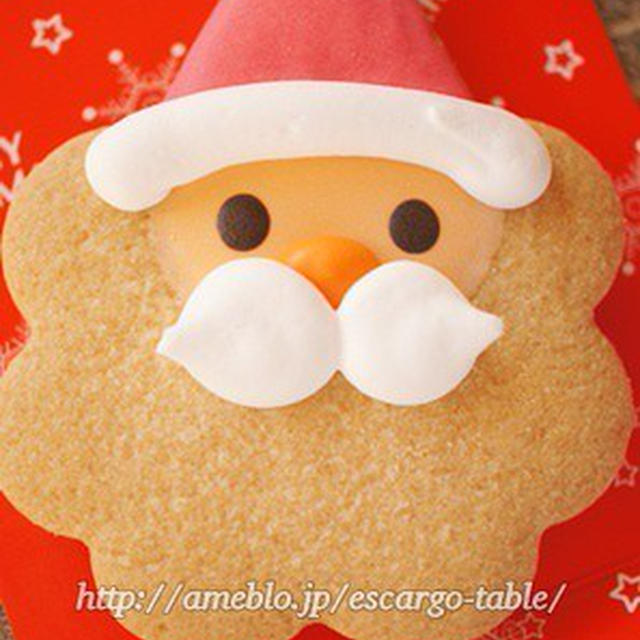 メリークリスマス♪