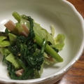 菊菜とキャベツの和風サラダ～レシピブログ「だし×オイルのおいしいコラボ」