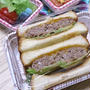 自家製ピクルスのハンバーグサンド＆しばしお休み頂きます☆