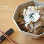 覚書レシピ【豚肉と玉ねぎのマヨポン丼】＆セブンのドーナツ