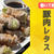 巻いて焼くだけ！レタスでご飯のおかず