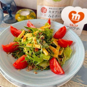 野菜とあえる！ 発酵シーズニング 『キアヌと雑穀のみそチーズ風味』