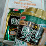 エースコック株式会社～AmebaMeister☆Food＆Drinkフェア