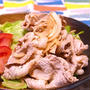 アジアン冷しゃぶ～スパイス大使