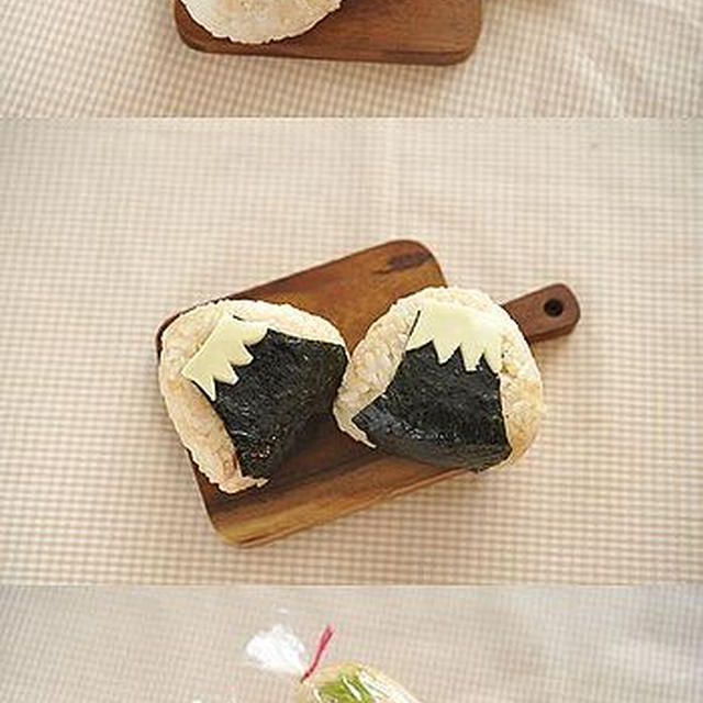 変身！忍者おにぎり
