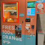 Feed ME Orange 生搾りオレンジジュース自動販売機のオレンジジュースを飲んでみた