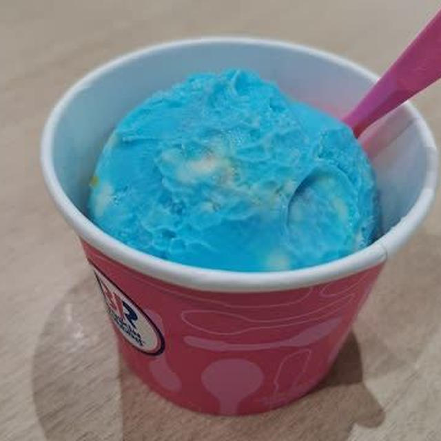 今日のおやつ♪ サーティーワンアイスクリーム「ドラえもん どこでもソーダ」 / いつの間にか...