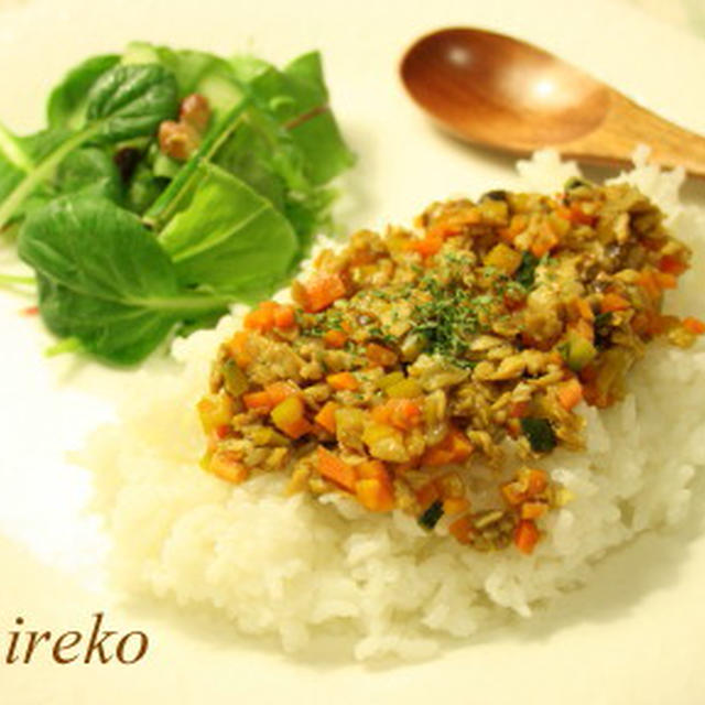 ベジタブルドライカレー マクロビオティックレシピ