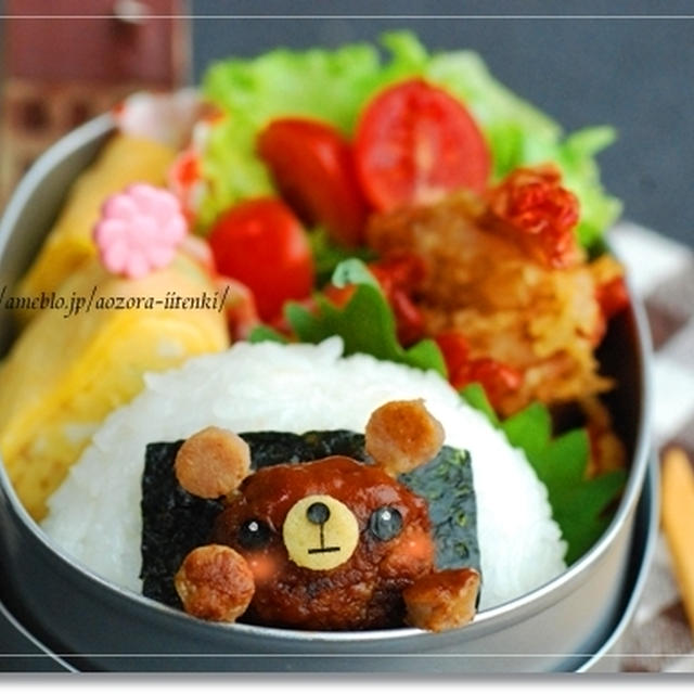 ミートボールくまちゃんその２のお弁当