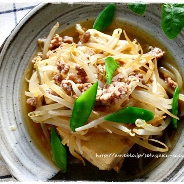 ぽりぽり肉豆腐と、ながらしてますΣ(´∀｀；)