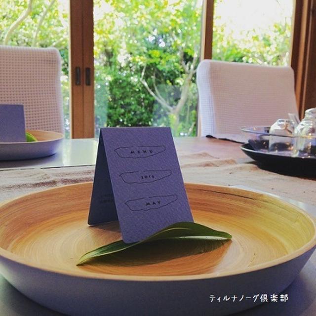  5月のティルナノーグ　～料理編～　& ティルナノーグカフェ 庭改造！