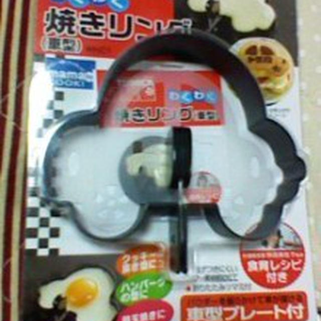ミカヅキモモコでお買い物