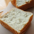 米粉100％の軽くてさくふわっな食パン。
