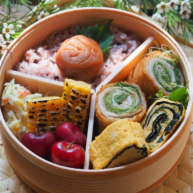 【京のごちそう】九条ねぎの肉巻きフライ弁当