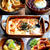 ♡お餅アレンジレシピ5選♡【#リメイク#簡単#お正月】