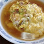 今日のお昼は「天津飯」