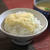 大和芋とろろ御飯