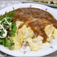 残りもののカレーで♪ガーリックバターライスのオムカレー★