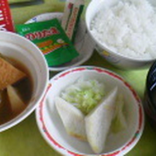 病院食の記録**1800kcal制限食(9/28)＆ケーキ2種♪