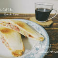 【うちカフェ】おうちで手作りホットサンド♪コーンビーフとキャベツのホットサンド