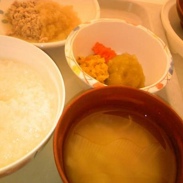 病院食の話４