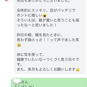「写真を見てショック…」から始まった変化