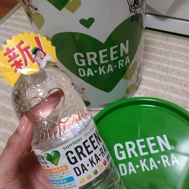 大物当選連絡キター！お届けもの＆当選連絡