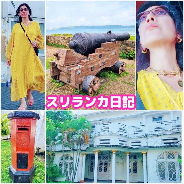 ゴール城塞都市 コロニアルな旧市街　スリランカ日記