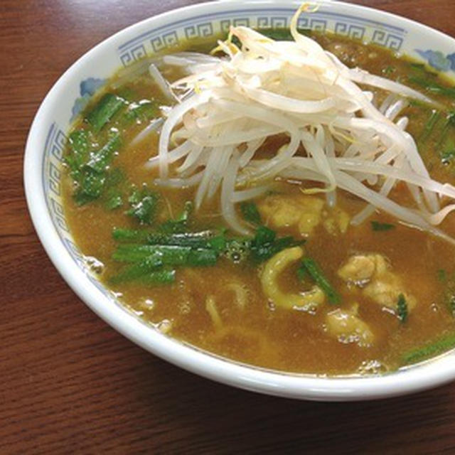 用事を済ませて「カレーラーメン」