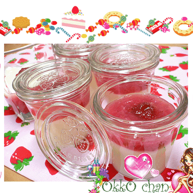 とろ〜り トロトロ いちごみるくプリン☆