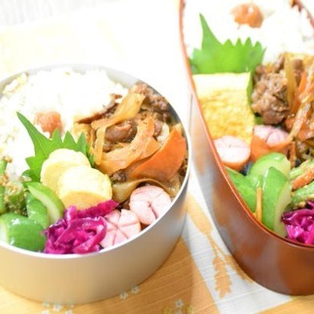 【毎日のお弁当】9/12～9/16