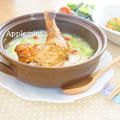 コストコチキンレッグで参鶏湯（サムゲタン） by アップルミントさん