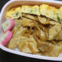 7月5日　焼き肉弁当