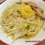背脂濃厚つけ麵「番長」野菜たっぷりつるんつるん☆三田製麺所・期間限定
