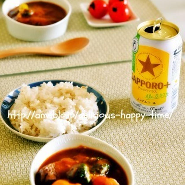 ごはん党の方へ ビールもトクホ