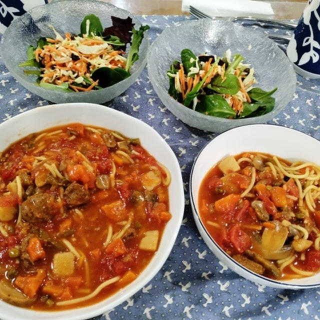 バレンタインデーは明日だ ～ トマトスープスパゲッティ