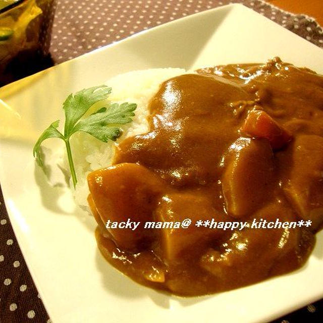 旨いカレールーでコク旨カレー♪～グレープフルーツ11日目～