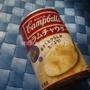 好きなスープ　