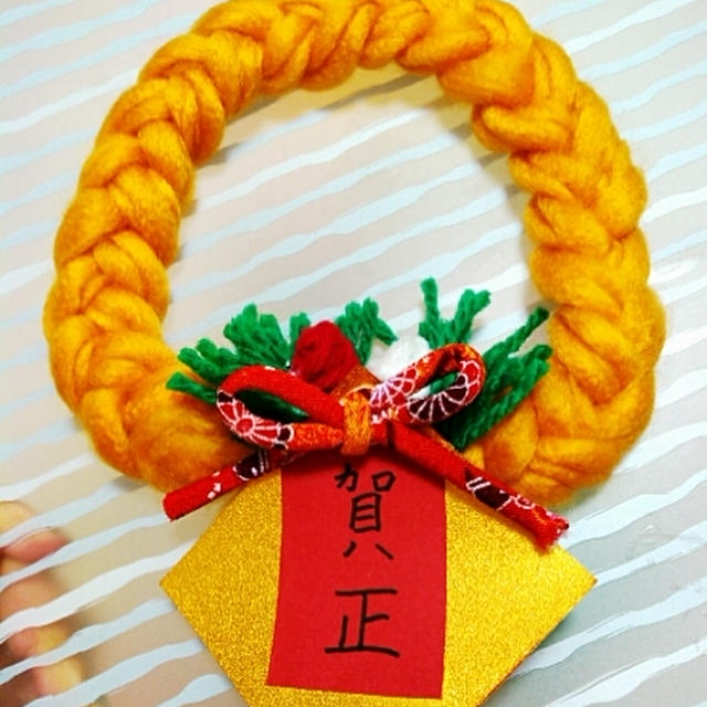 2017年☆あけましておめでとうございます