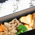 7月26日　　豚肉と玉葱の甘辛炒め弁当