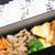 7月26日　　豚肉と玉葱の甘辛炒め弁当